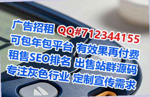 遵义卵妹集成电路工作室